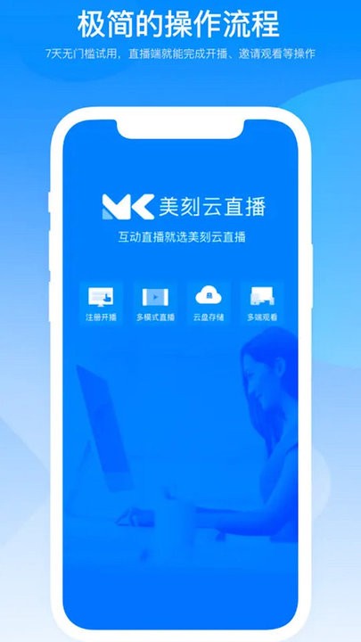 巴萨还得等？罗马诺：B席改变计划将在世界杯后决定未来